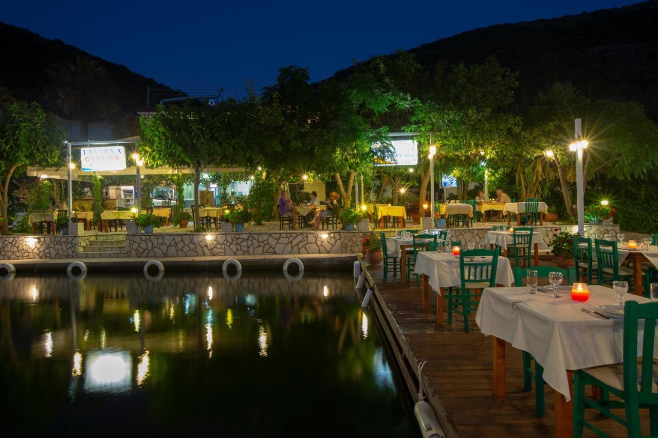Gialos * Geni (Lefkada)
